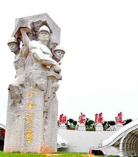 厦门翔安海底隧道
