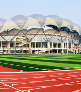 安慶體育中心