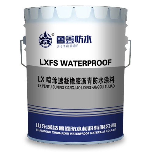LX Quick-setting Sprayed Bitumen Liquid Rubber Waterproof Coating