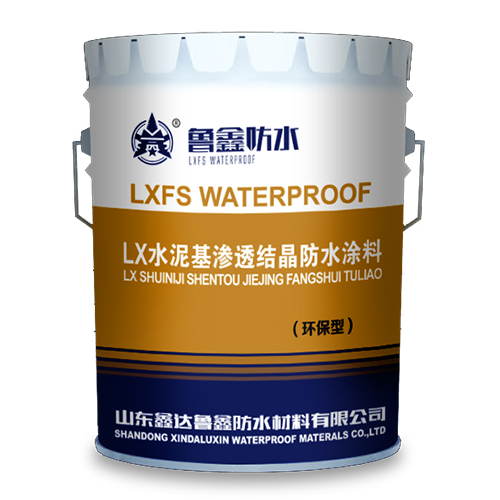 LX Cementitious Capillary Crystalline Waterproofing(CCCW) Coating