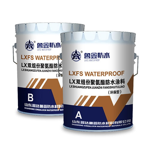 LX Double Component Polyurethane(PU) Waterproof Coating