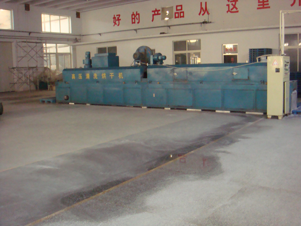 High-pressure cleaning dryer